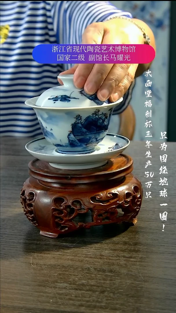 陶瓷景德镇手工手绘