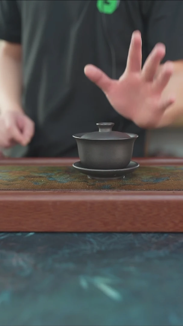 9.18 玄铁石黄 三才盖碗