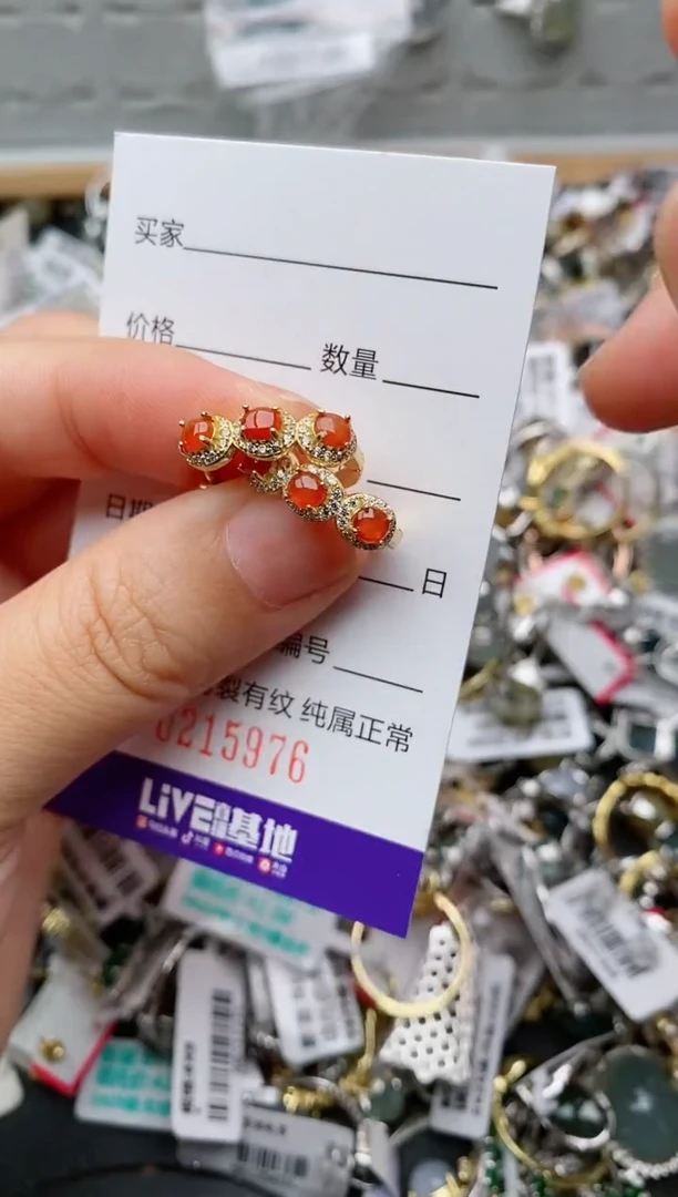 银S925镶嵌戒指翡翠.