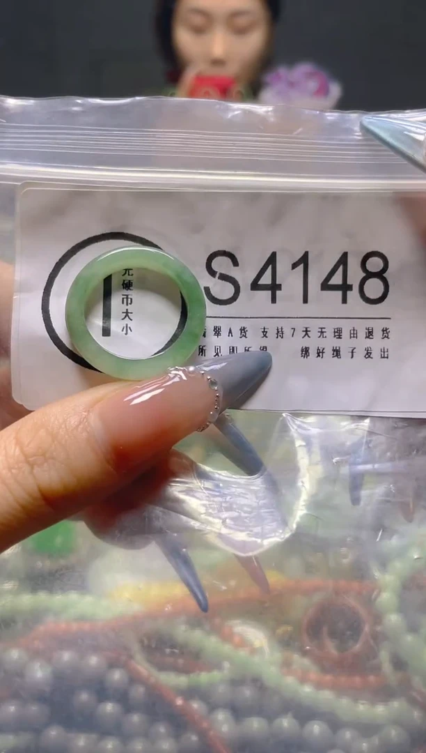 颈饰未镶嵌翡翠18/S/翡翠A货，一件也是批发价