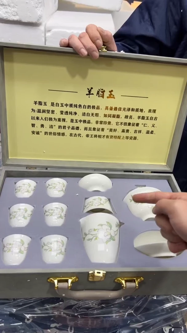 【闪购商品】其他其他其他其他其他