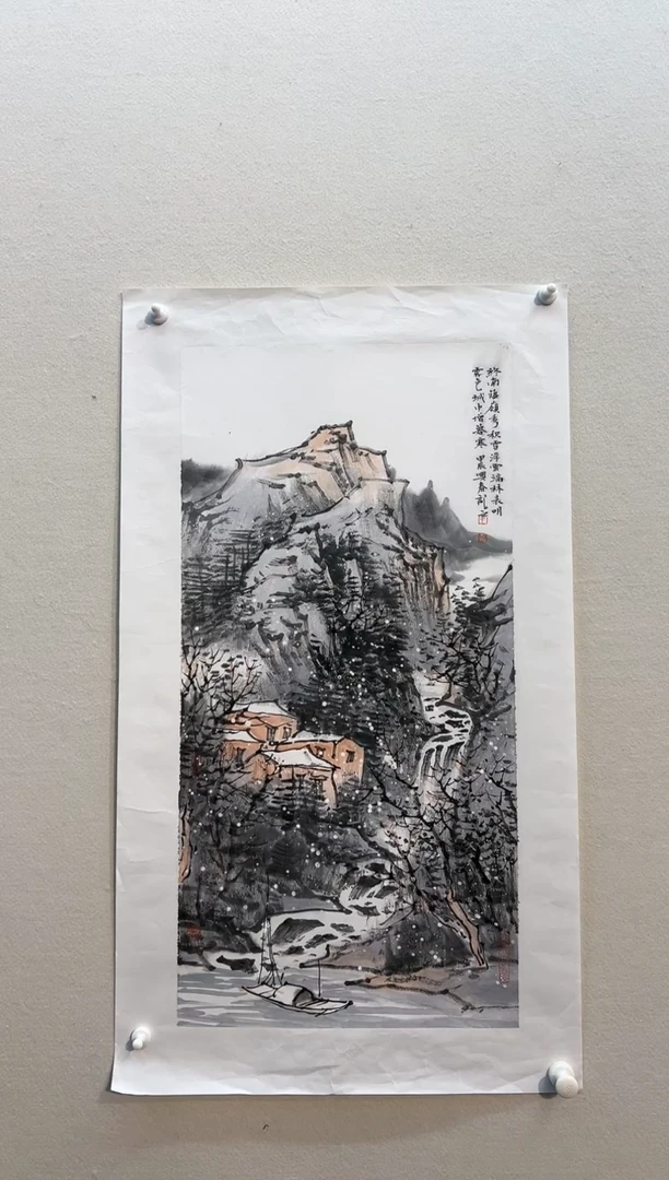 【闪购商品】国画绘画作品2平尺山水