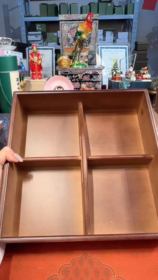 【闪购商品】杯47四宫格干果盒