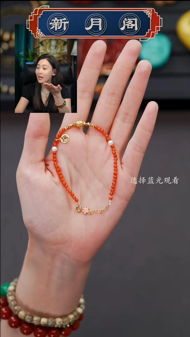 未镶嵌文玩配饰多样性发货南红玛瑙?****?文玩配饰多样性发货