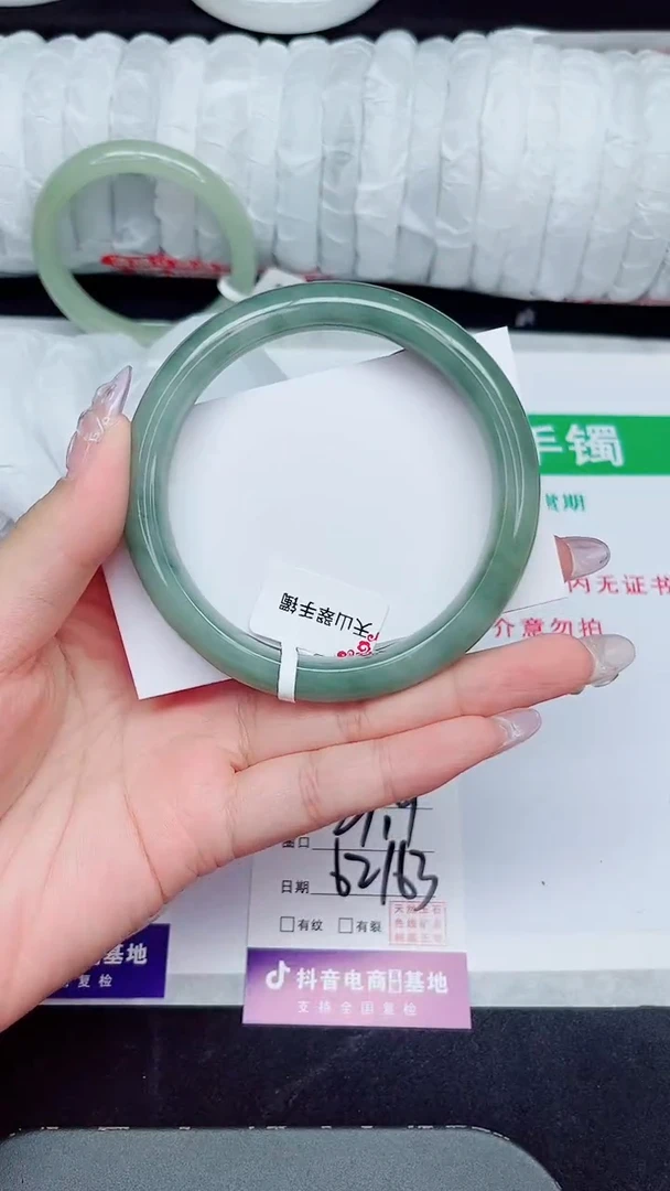 未镶嵌手镯石英质玉151-62/63