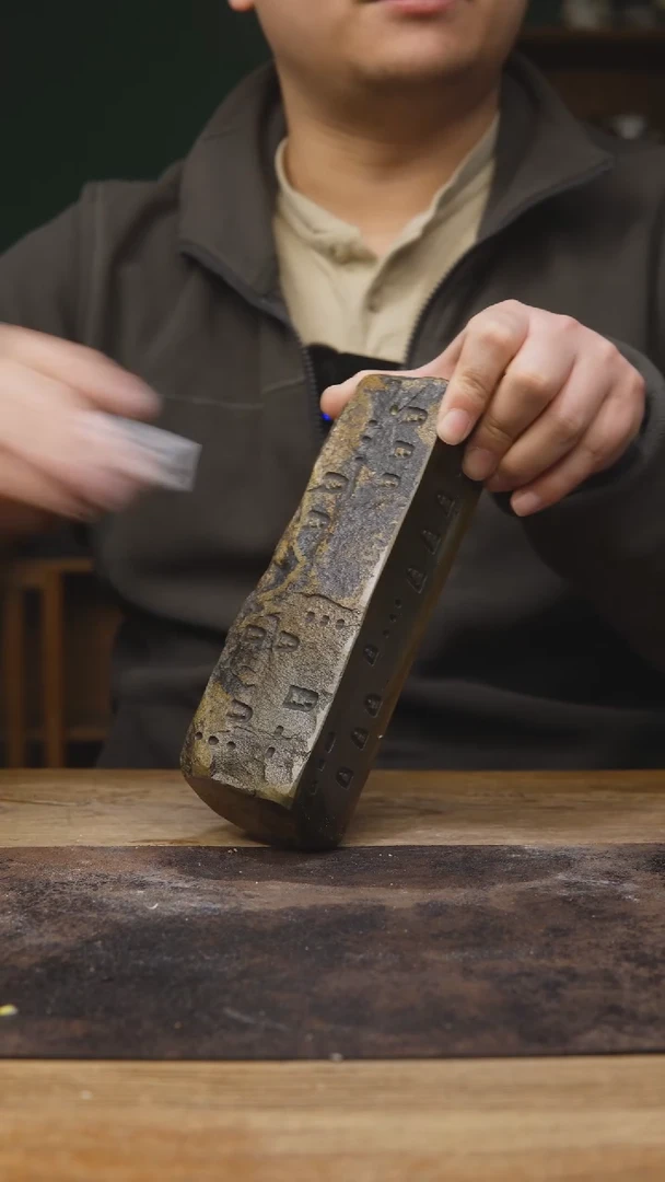 【闪购商品】甘石陶艺歙砚石款954