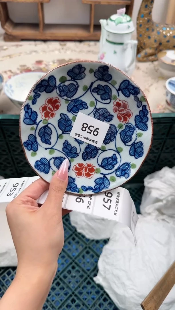 瓷片A           958