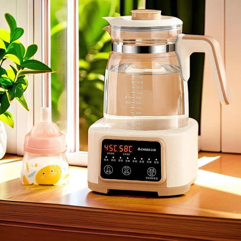 志高养生壶多功能家用玻璃煎药壶煮茶壶2023新小型办公室烧水壶