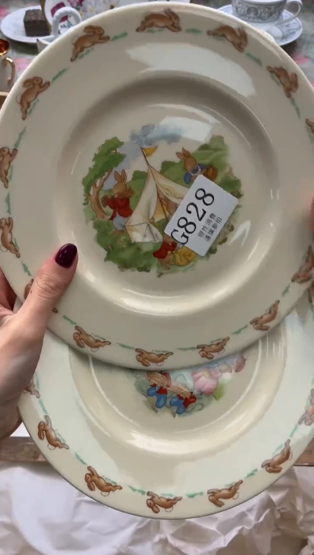 瓷片?****咪       G828