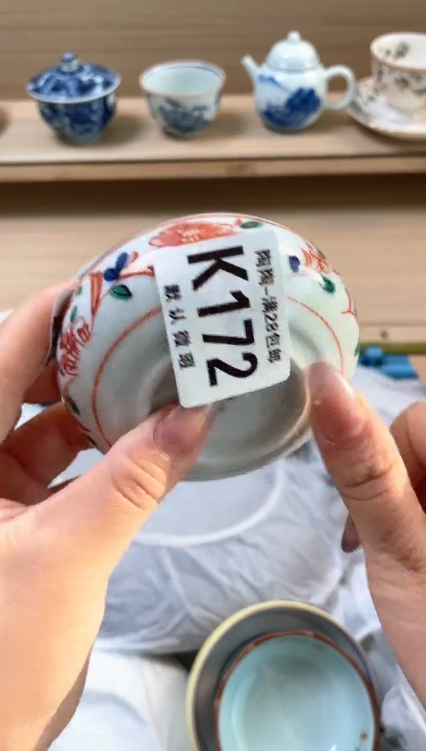 杯瓷片qqqqqqqqqqqK172