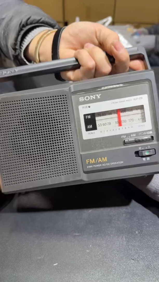 【闪购商品】杯小四孤品收藏中古品