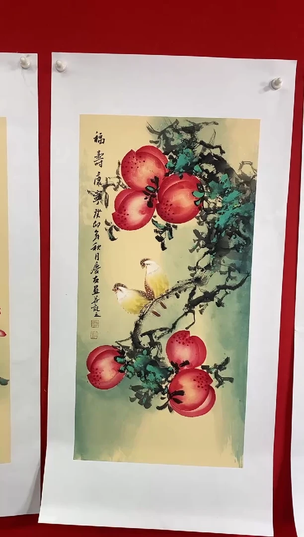 【闪购商品】国画LQY2803洋李庆友老师