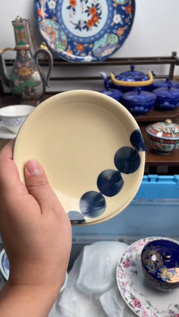 【闪购商品】瓷片426-E-2月5日满20包邮