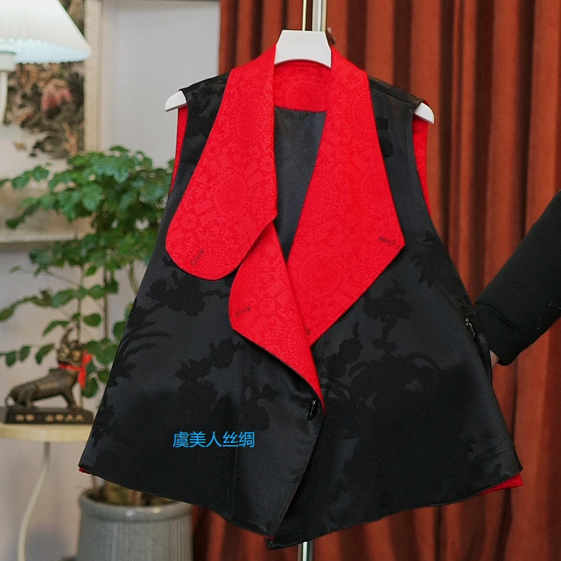 【摩登】高定非遗宋锦缎翻领马甲中式提花马甲上衣时尚百搭