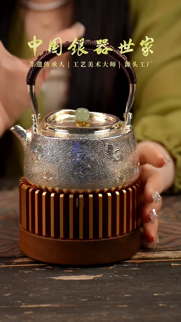 手工小提梁蝶恋花烧水壶泡茶壶999