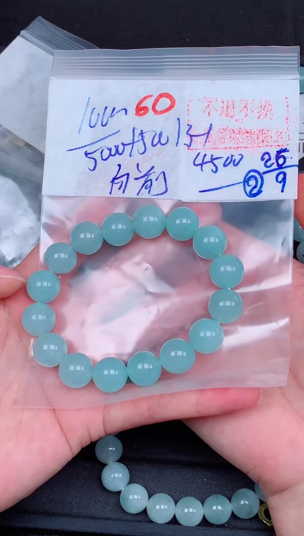 未镶嵌定制翡翠?**前毛货需精细抛光，拍一发一
