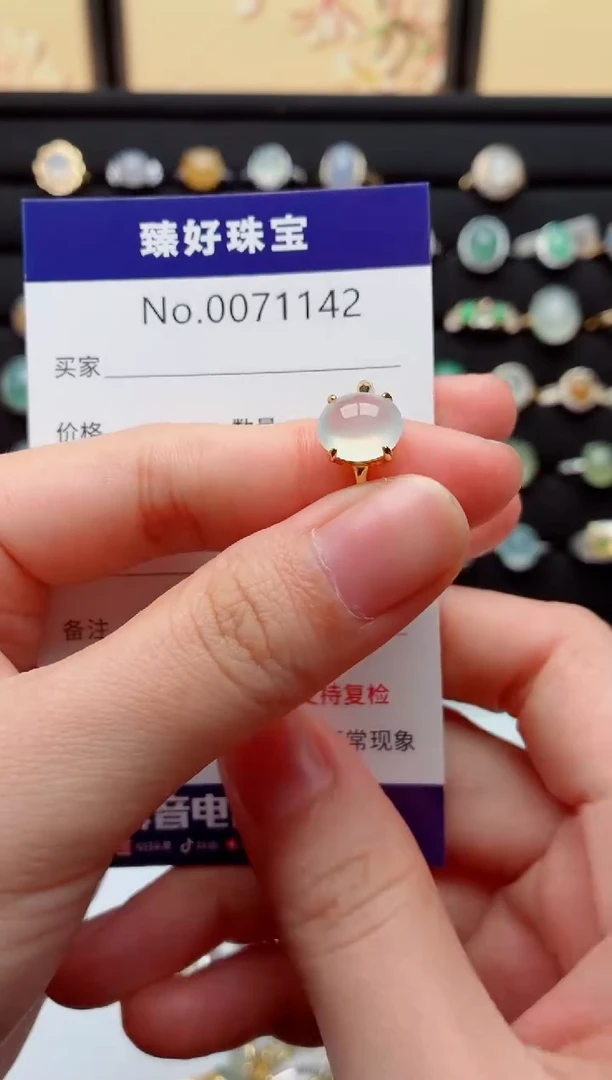 银S925镶嵌戒指翡翠.