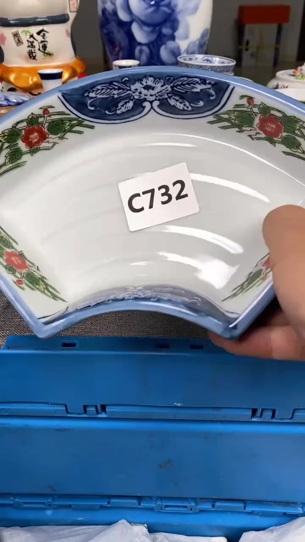 【闪购商品】瓷片732瓷器瓷片茶周边