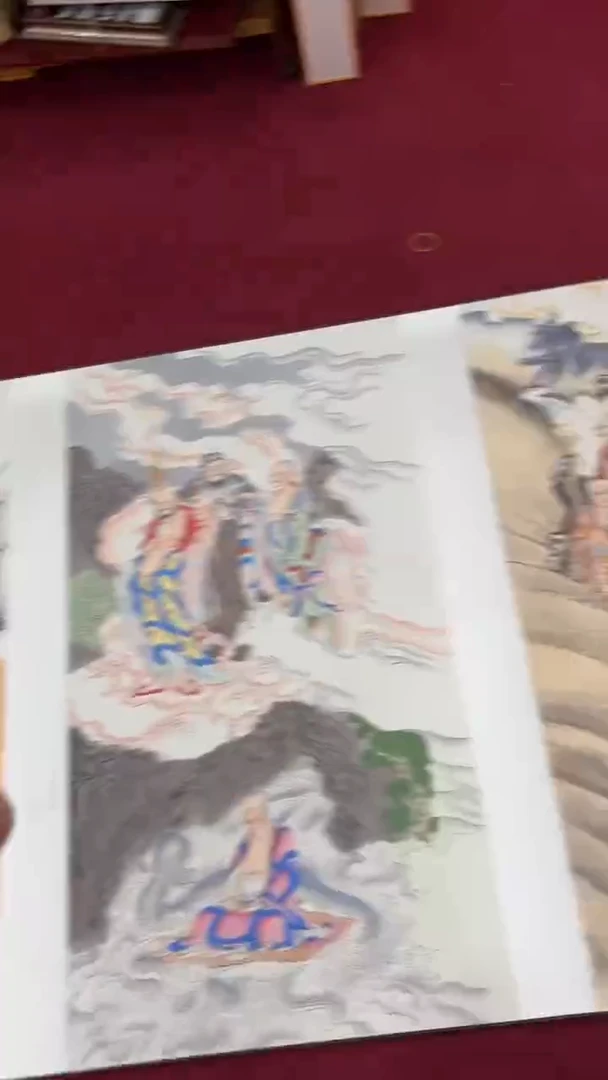 书法陈占伟 五百罗汉7