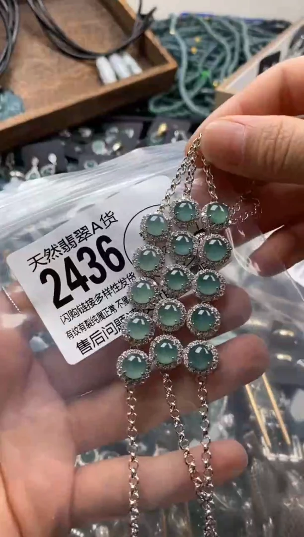【闪购商品】翡翠颈饰未镶嵌多样性发其一2436