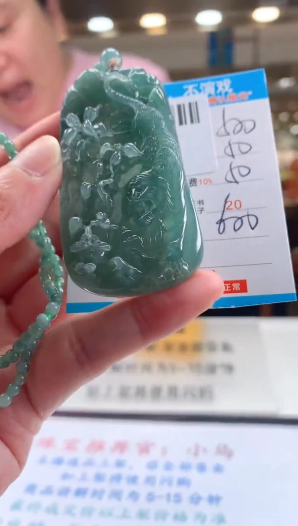 未镶嵌定制翡翠天然翡翠A货拍一发一