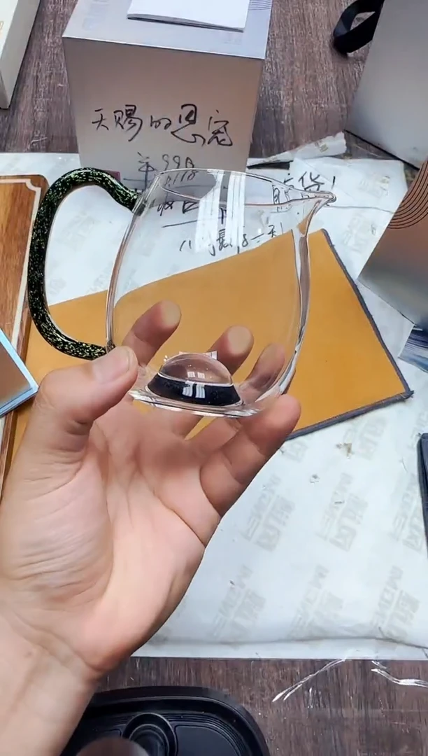 风谜·璀璨观语茶海黑金（礼盒装）+茶巾