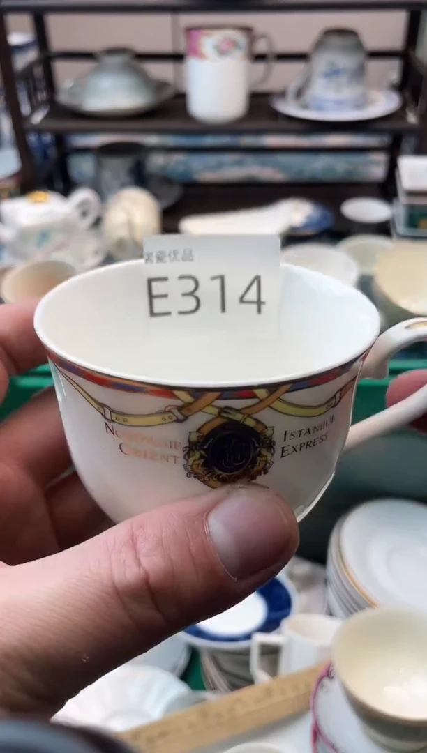 雨*子瑞瓷甄选瓷器18包邮E314