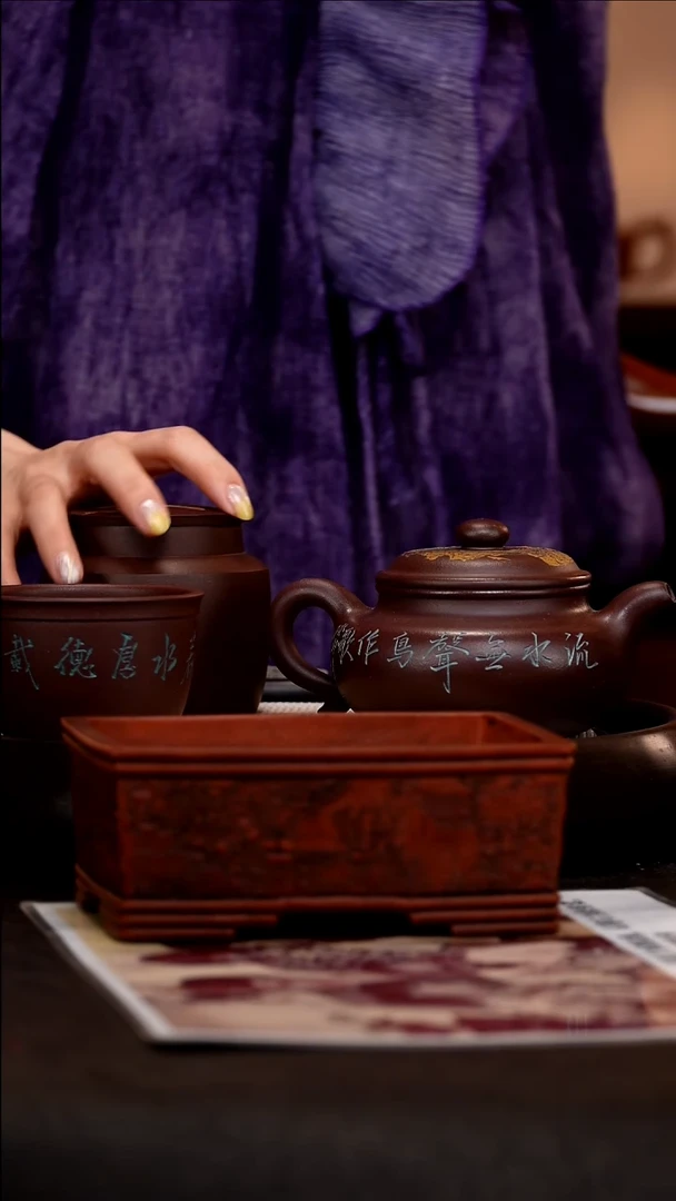 茶壶紫砂ZCP22大亨仿古紫泥350cc