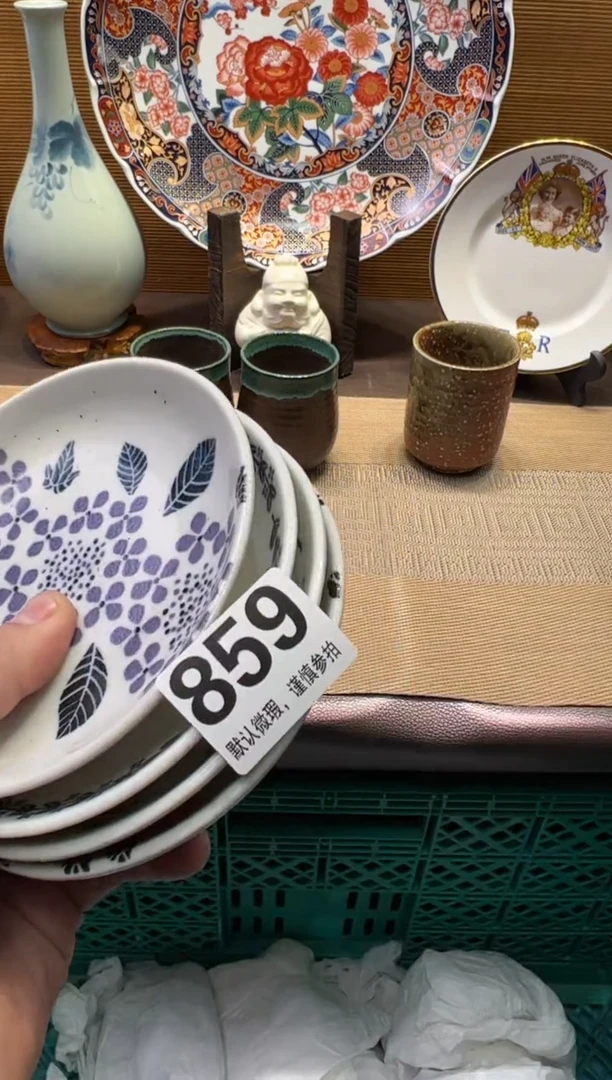 【闪购商品】陶瓷陶瓷陶瓷陶瓷陶瓷
