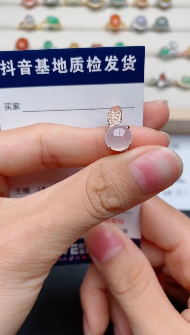 【闪购商品】翡翠戒指银S925镶嵌............