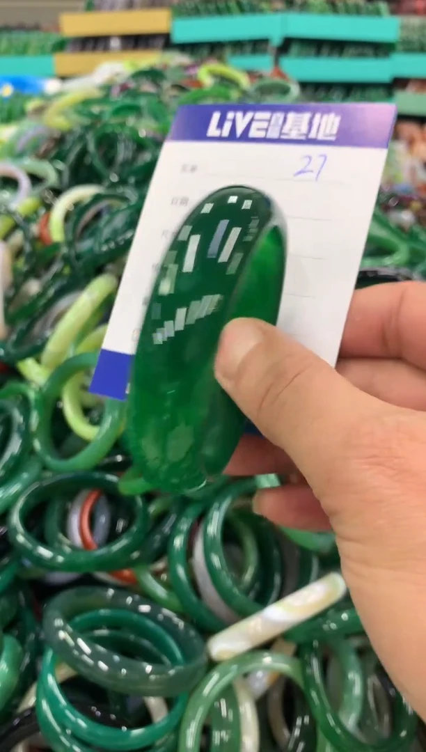 手镯玛瑙/玉髓未镶嵌27