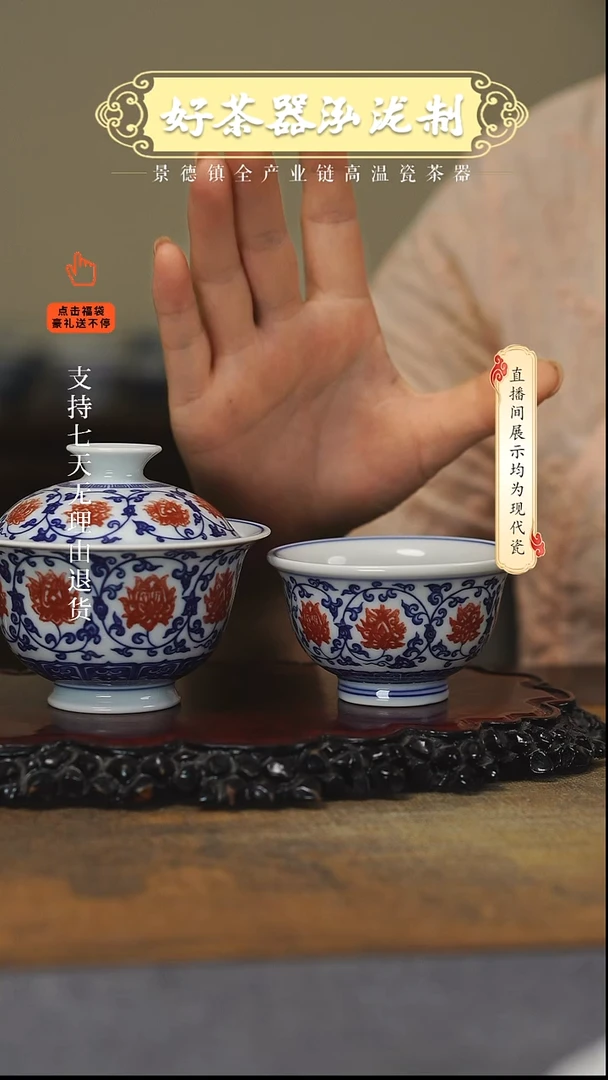 其他2件套，，，，，，，