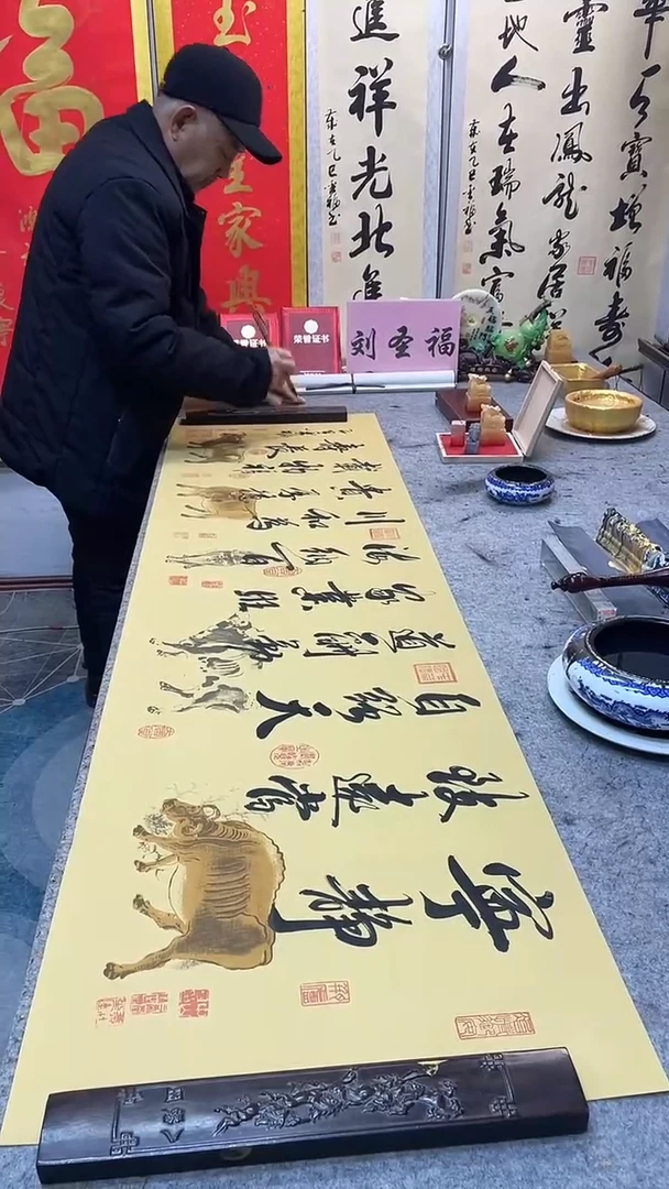 书法       宁静致远