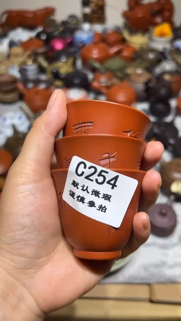 ?**f254-3瓷香阁回流瓷器默认微瑕