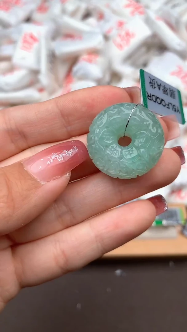 【闪购商品】翡翠挂件未镶嵌一