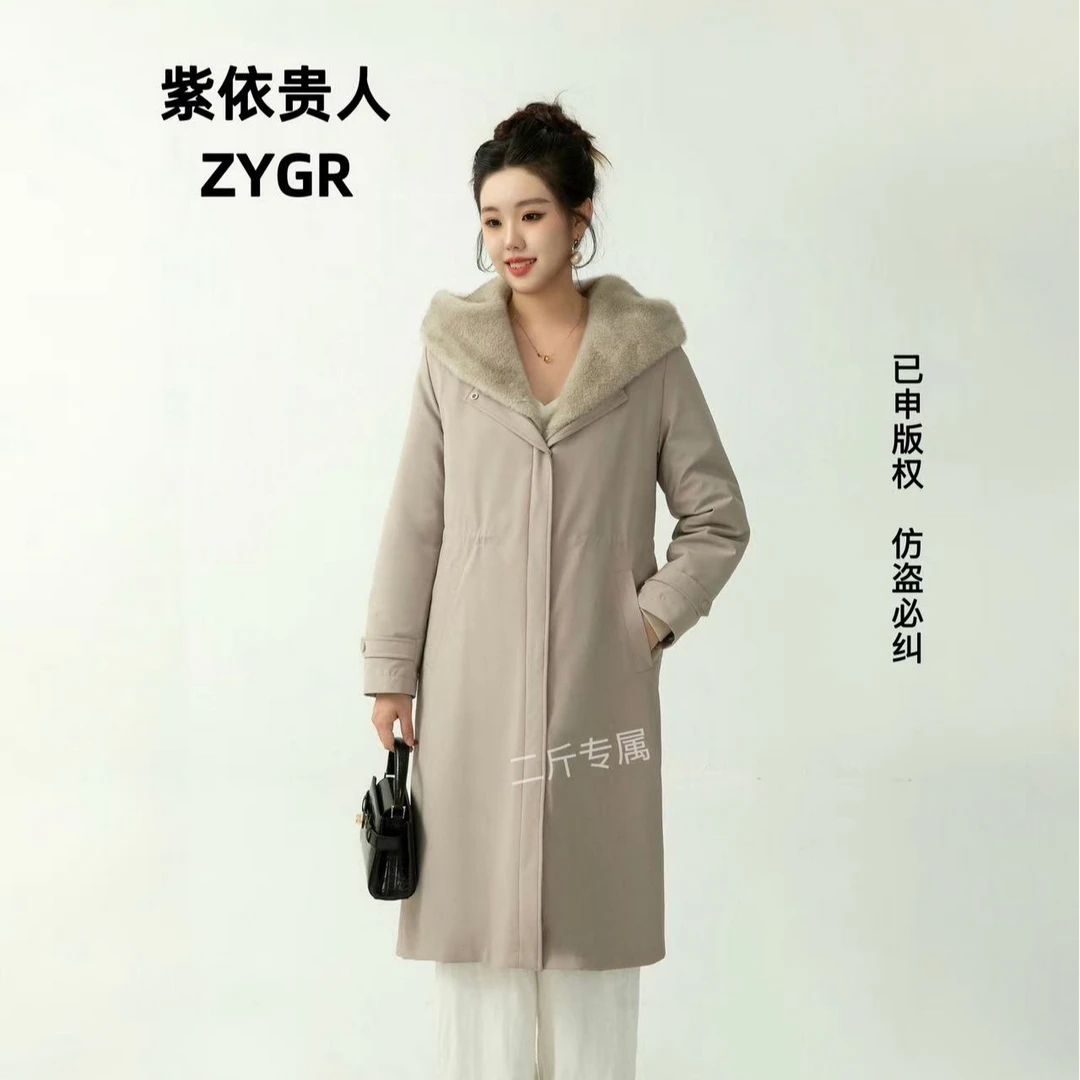 【紫依贵人】738长款冬季连帽拉链款貂绒内胆獭兔毛袖尼克服女外套