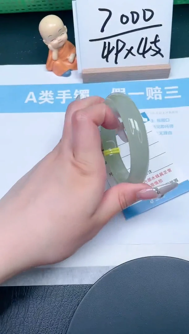 【闪购商品】石英质玉手镯未镶嵌44-61