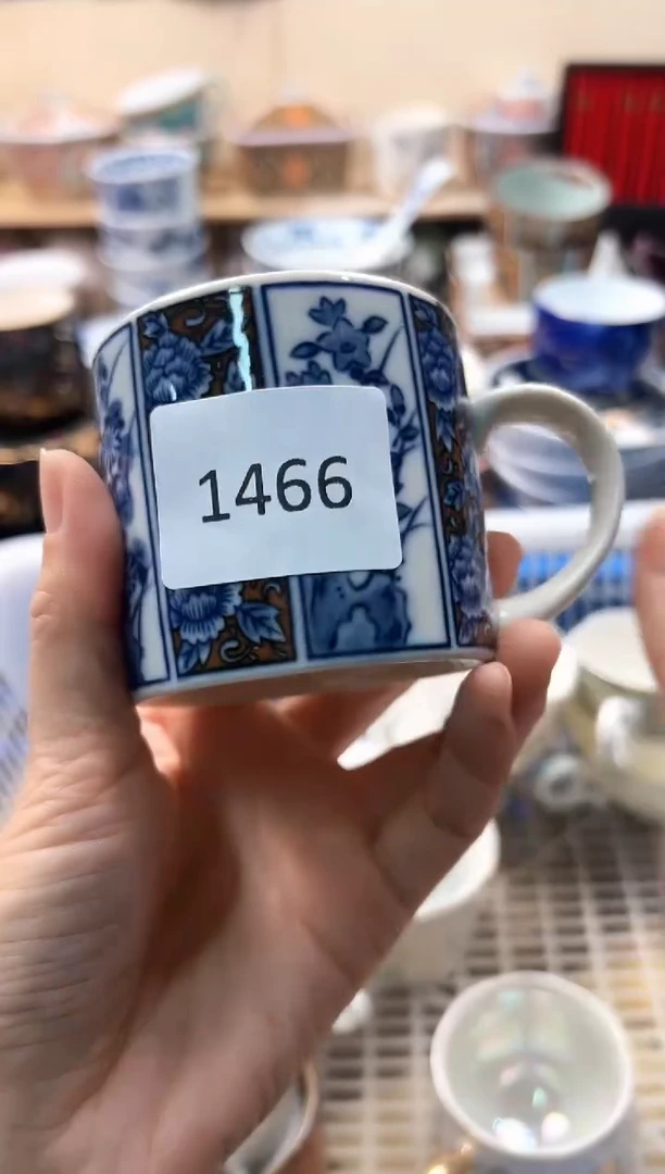 瓷片果*你好你好你好你好你好