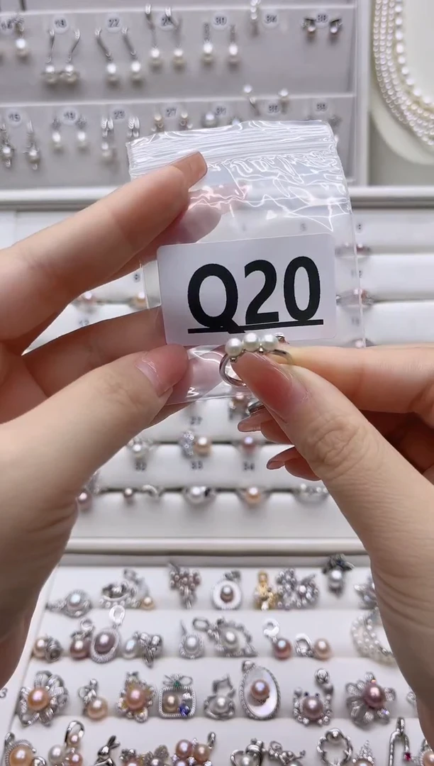 未镶嵌珠宝奇石淡水珍珠0*Q20