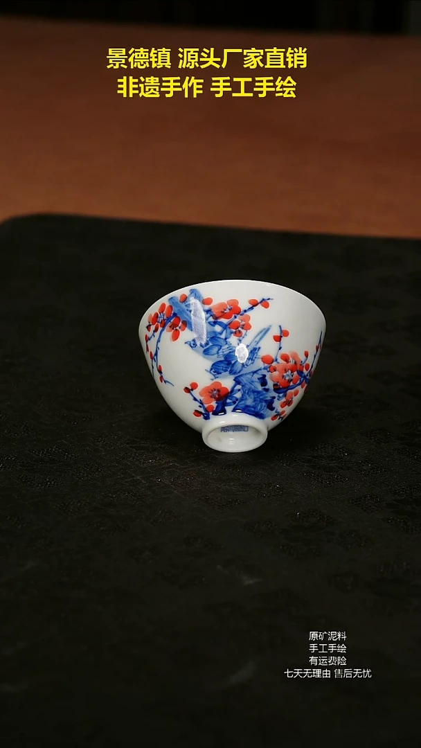 景德镇手绘陶瓷艺术