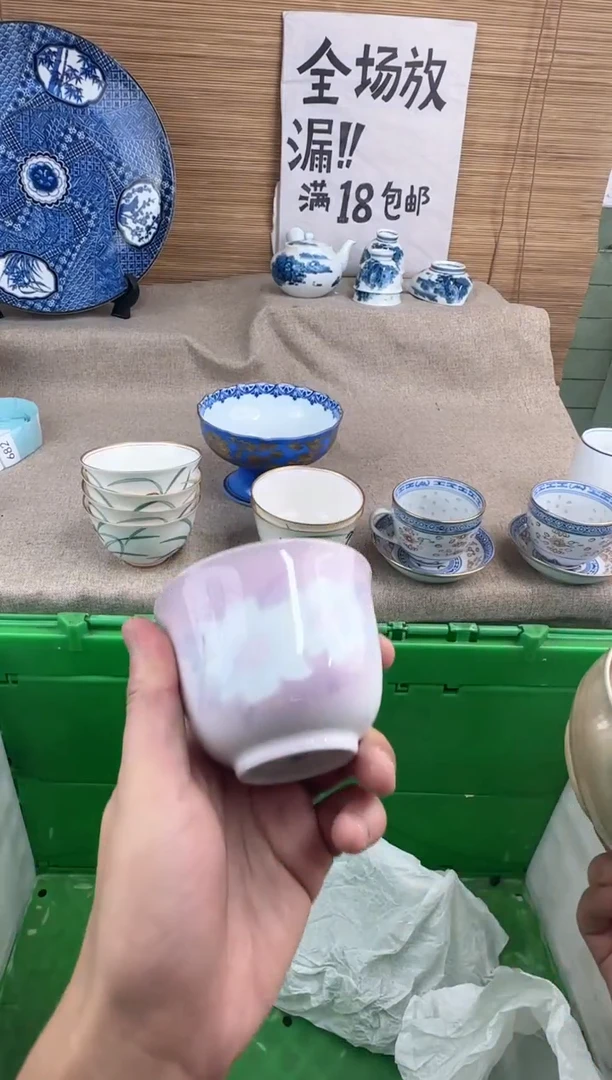 瓷片車*?陶瓷陶瓷陶瓷