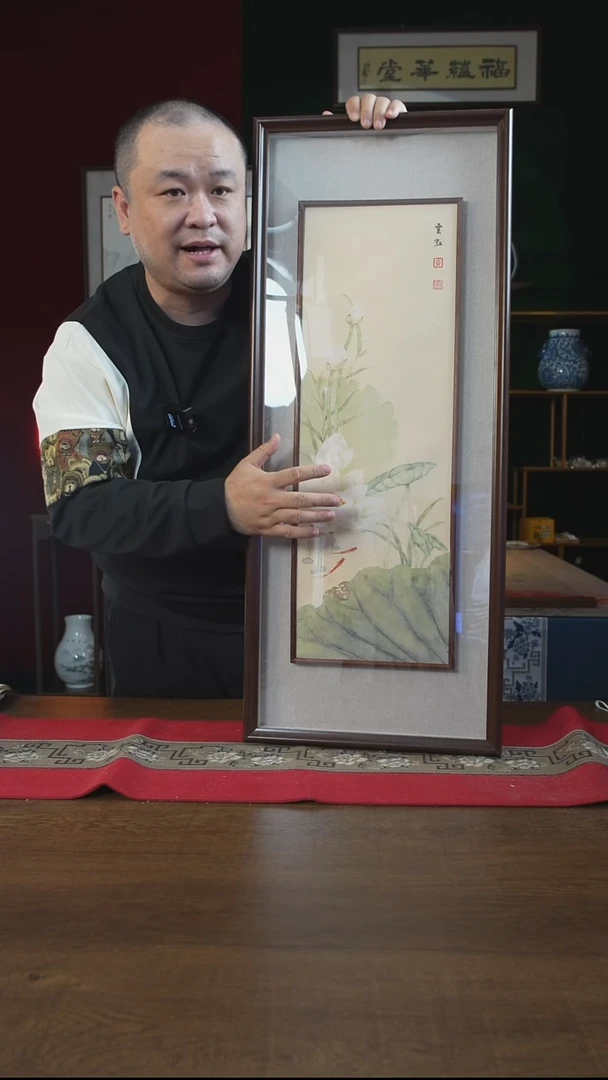 书法38*90框中框白荷  贾  工笔