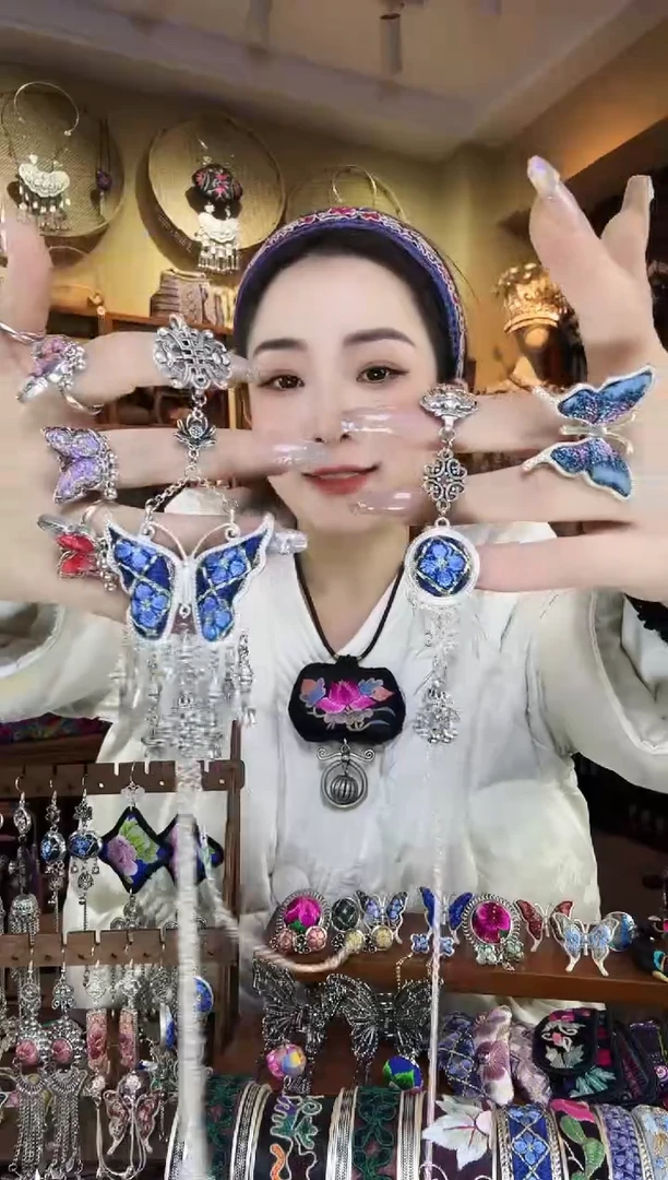 刺绣非遗刺绣民族风压襟