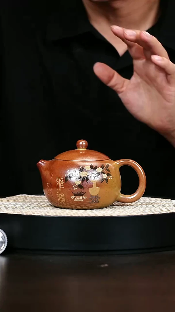 紫砂茶宠炽焰烧西施