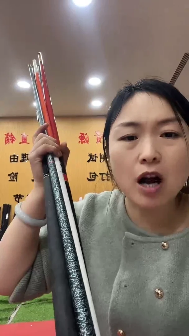 碳素2.7m样品竿随机发