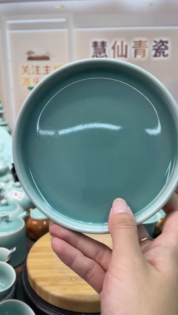 慧仙青瓷 龙泉青瓷大促