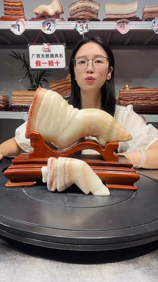 石材天然石材柳州猪肉石22-20-5.5