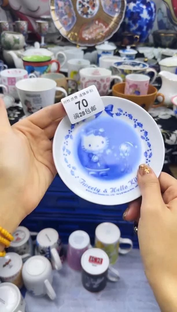 瓷片a****9瓷色工艺品品品品070