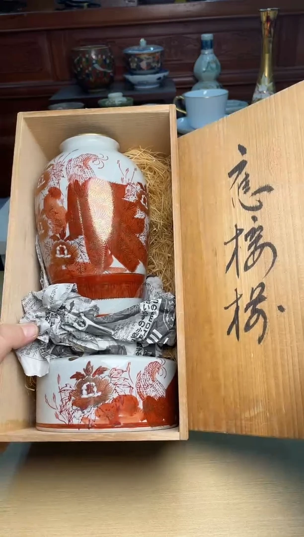 摆件102号哈哈哈哈哈哈哈哈哈