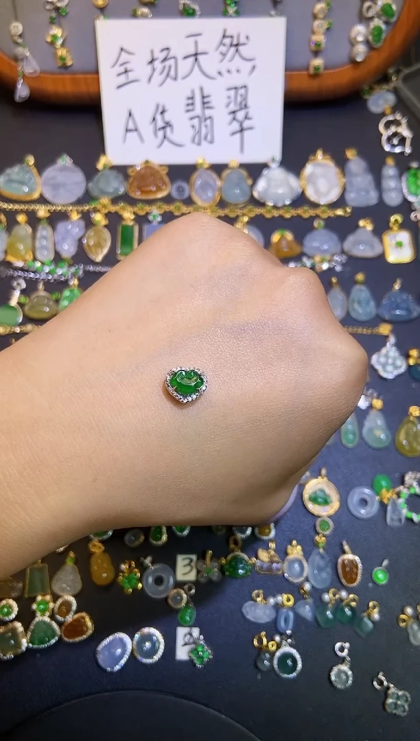 翡翠银S925镶嵌吊坠(不含链)天然A货翡翠